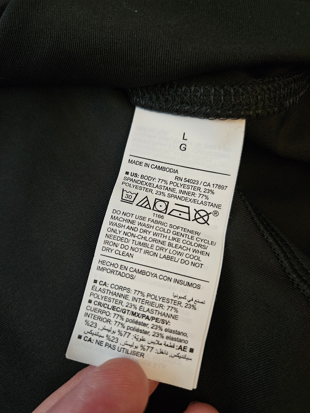 Old Navy Active Extra High Rise Black Athletic Skirt with Built-In Shorts Large - Picture 4 of 8